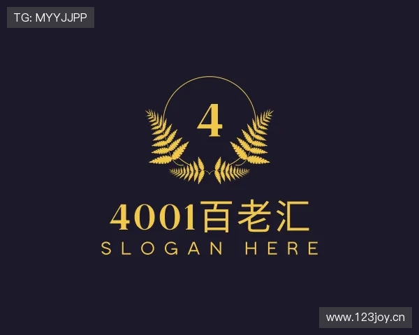 解读4001百老汇手机app